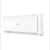 海尔(Haier) 2匹 KFR-50(GW)定频挂壁式 19HDA13(含3米铜管)(台)