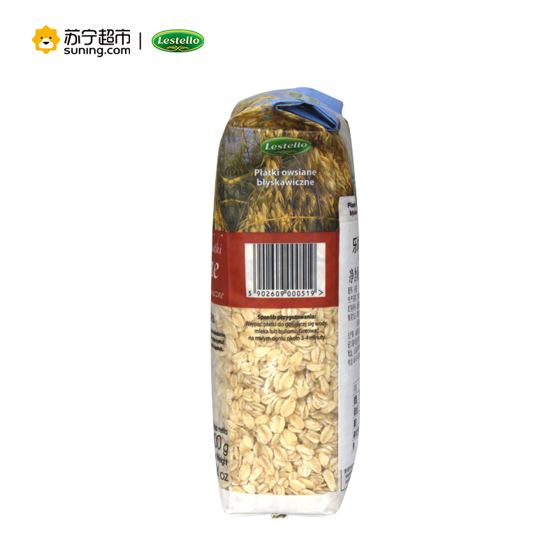 乐食粒快熟原味燕麦片波兰原装进口谷物早餐400g