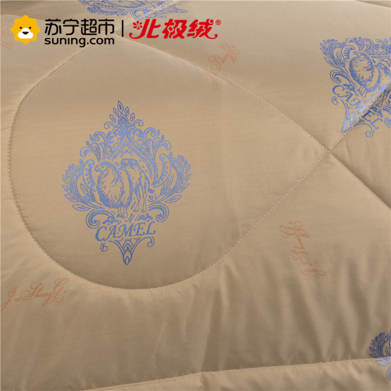 北极绒家纺 澳洲羊毛双人舒适秋冬被保暖冬被澳羊毛被芯 1.5*2.0m5斤 驼色