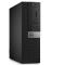 戴尔(Dell)商用电脑 Optiplex 5050MT21.5英寸显示器( i5-6500 8G 1T )