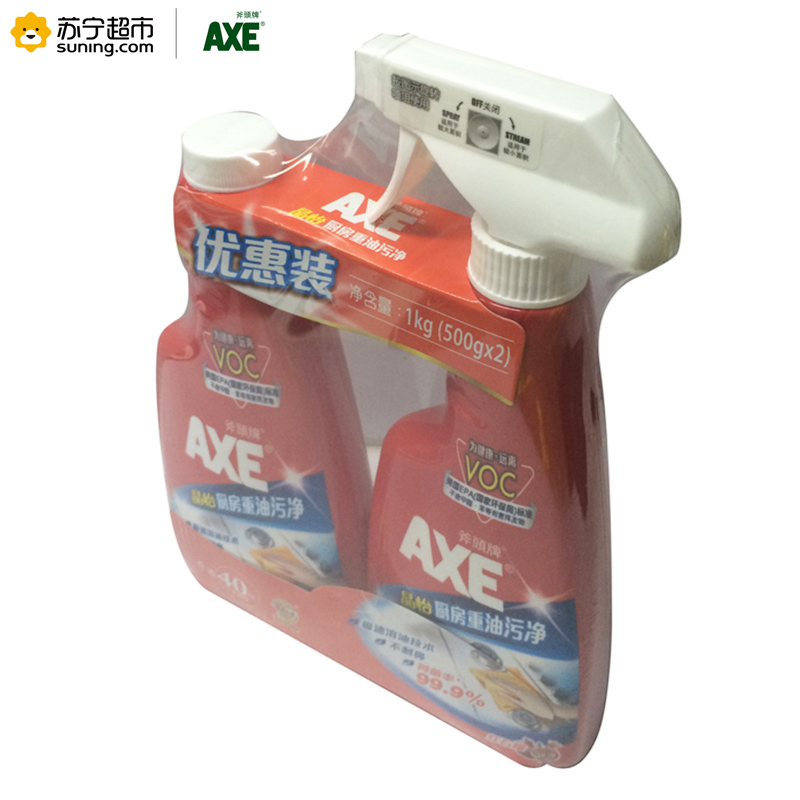 斧头牌(AXE)晶怡厨房重油污净(红石榴)500g+500g