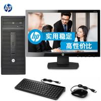 惠普(HP)280 Pro MT 台式电脑 G4400/4G/500G/集显/DOS/三年+19.5寸显示器