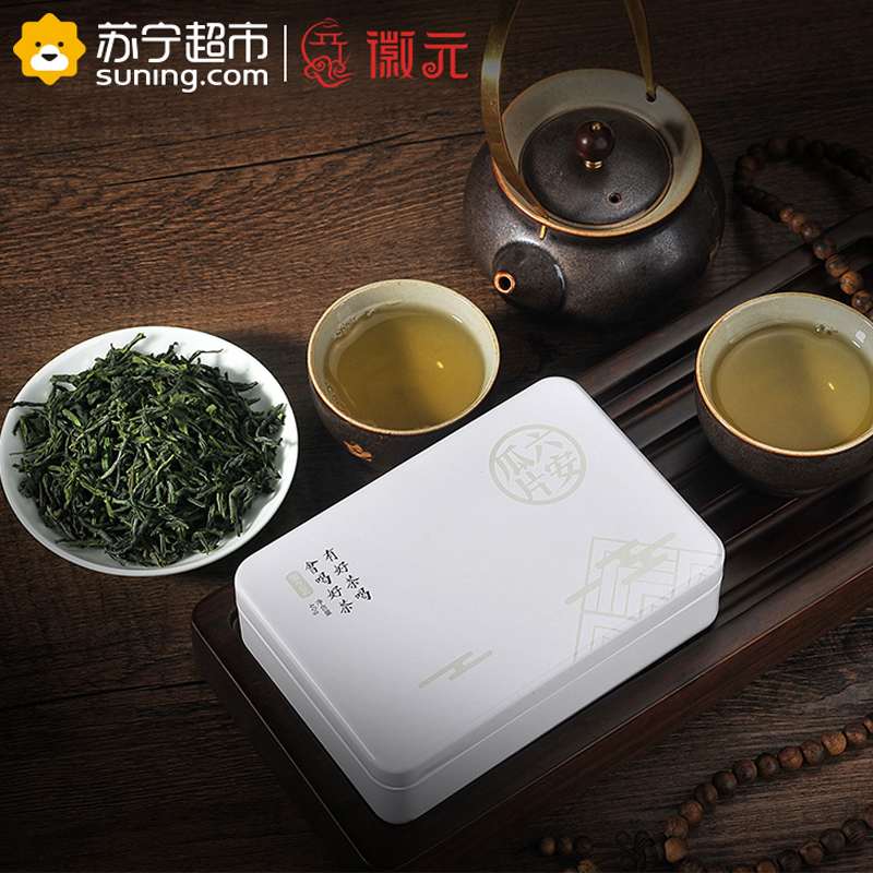 徽之元茶叶绿茶40g*2礼盒装 六安瓜片 早春2号绿茶手工茶 其他高清大图