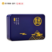 徽之元茶叶黄茶50g 霍山黄茶 早春1号皖西黄大茶霍山黄茶徽茶礼盒装茶叶 其他