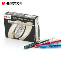 晨光(M&G)GP0097 中性笔迷你 0.5mm 12支/盒 黑色