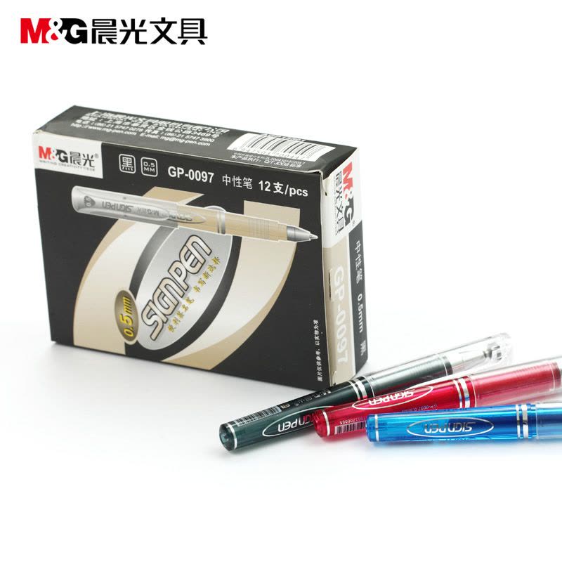 晨光(M&G)GP0097 中性笔迷你 0.5mm 12支/盒 蓝色图片