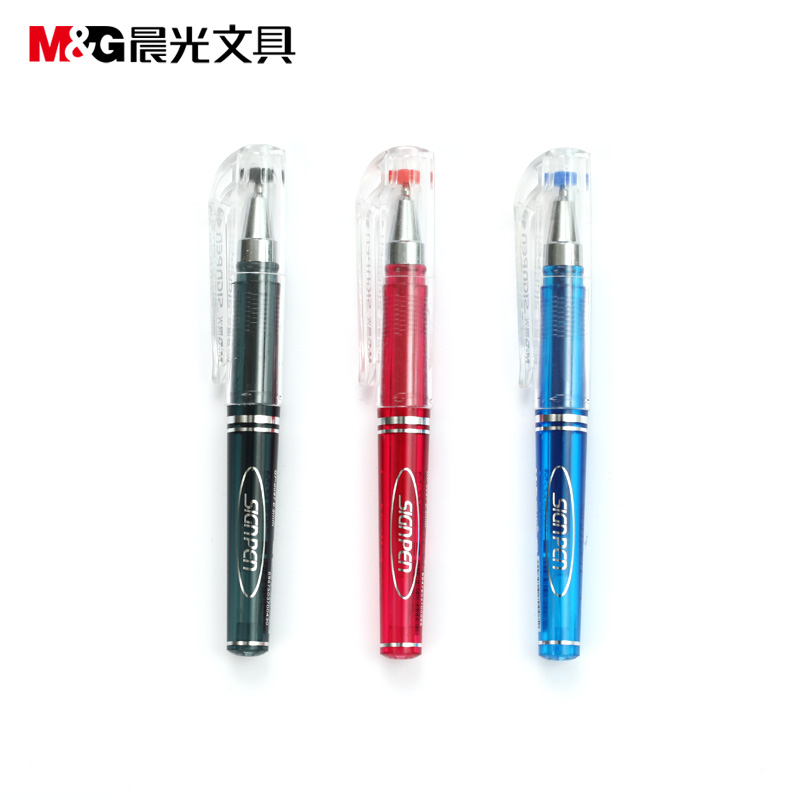 晨光(M&G)GP0097 中性笔迷你 0.5mm 12支/盒 蓝色