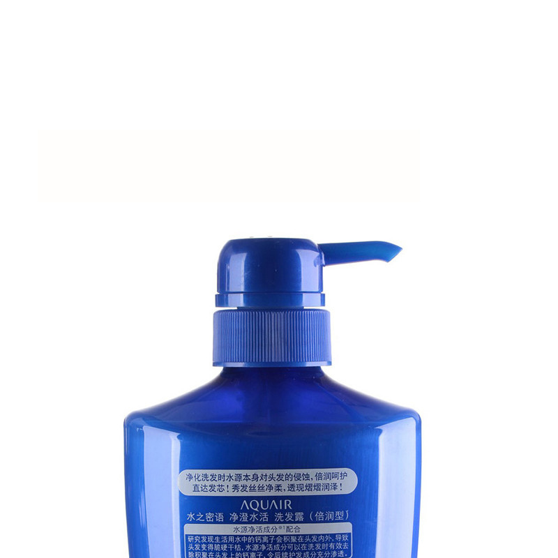 水之密语(AQUAIR) 净澄水活 洗发露 倍润型 600ml (瓶)