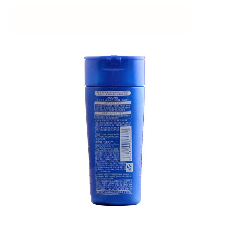 水之密语(AQUAIR) 净澄水活 洗发露 倍润型 200ml (瓶)