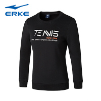 鸿星尔克erke女款圆领时尚舒适卫衣52217314011