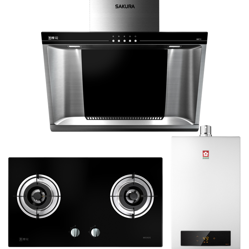 Sakura/樱花 侧吸式油烟机燃气灶热水器三件套 CXW-180-103+A32+JSQ24-D(新)