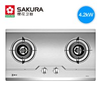 Sakura/樱花 侧吸式油烟机燃气灶热水器三件套 CXW-180-101+A36+JSQ22-A