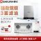 Sakura/樱花 欧式大吸力油烟机燃气灶热水器三件套CXW-200-89+A36+JSQ24-D(新)