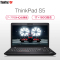 ThinkPad S5黑将(02CD)15.6英寸笔记本电脑 (i7-7700HQ 8G 1T+180G固态)