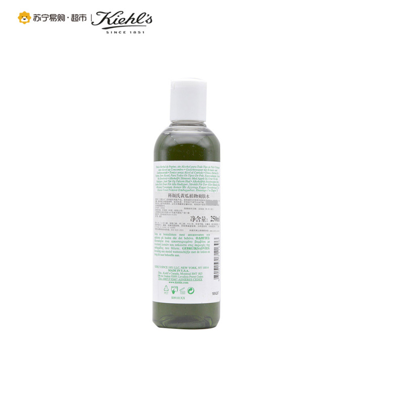 [苏宁易购超市]科颜氏 黄瓜植物爽肤水 250ml
