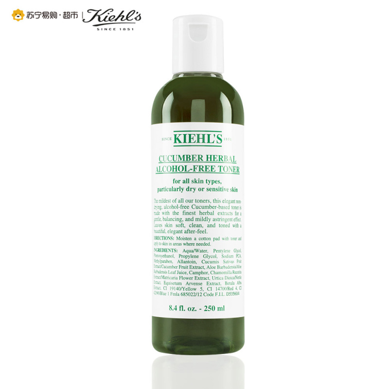 [苏宁易购超市]科颜氏 黄瓜植物爽肤水 250ml