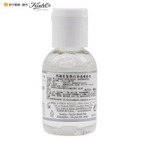 [苏宁易购超市] 科颜氏 集焕白净透爽肤水 40ml