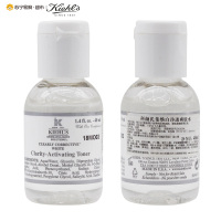 [苏宁易购超市] 科颜氏 集焕白净透爽肤水 40ml