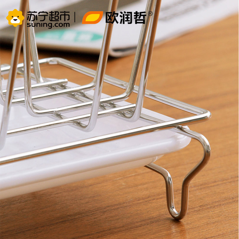 欧润哲(ORANGE) 不锈钢杯架连托盘套装家用玻璃杯沥水杯挂架子杯托置物架家居器皿600133