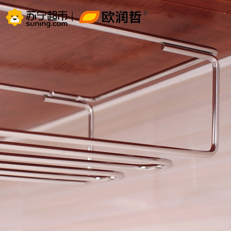 欧润哲(ORANGE) 304不锈钢免安装下挂式酒杯架子葡萄酒红酒玻璃高脚杯悬挂倒吊杯挂架家用杯托厨房置物架600142