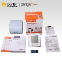 [苏宁超市]攀高(PANGAO)血压计全智能一键精准测量大屏幕大字体语音播报家用腕式血压仪PG-800a8
