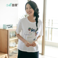 茵曼 2017夏装新款纯棉圆领绣花前短后长短袖T恤女上衣1872022429