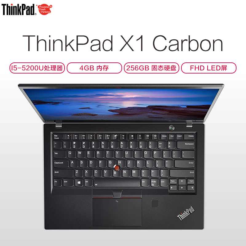 联想ThinkPad X1 Carbon BA00 14英寸轻薄商务笔记本电脑(i5-5200u 4G 256G固态)