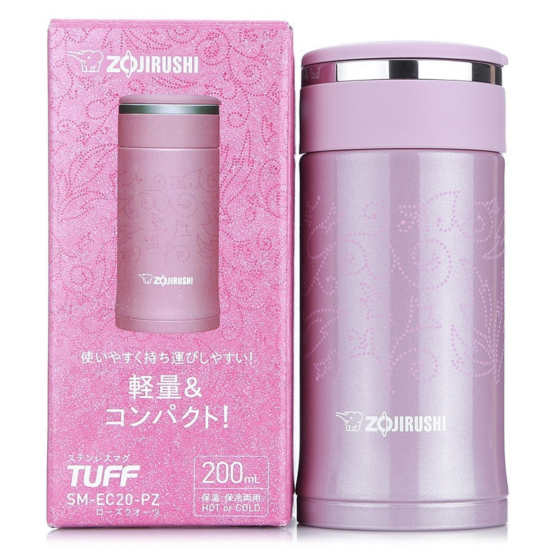 象印(ZO JIRUSHI) 200ML 不锈钢 真空时尚 便捷 保温杯 SM-EC20 (个)