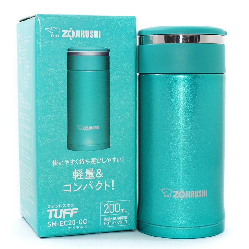 象印(ZO JIRUSHI) 200ML 不锈钢 真空时尚 便捷 保温杯 SM-EC20 (个)