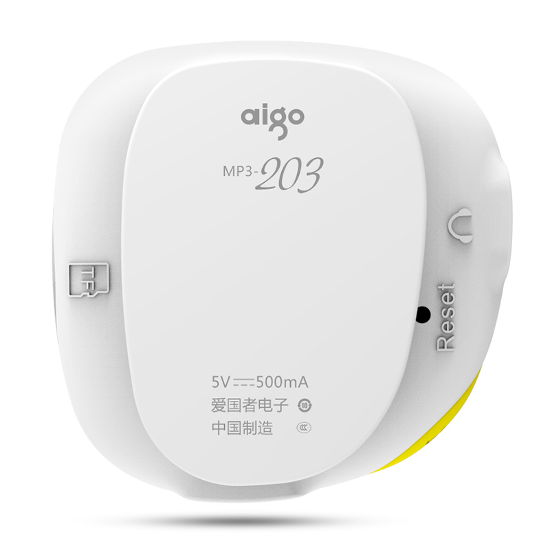爱国者(aigo)数码播放器小石头 MP3-203 迷你学生mp3 无损高音质跑步运动型 时尚轻质 白色 官方标配无内存