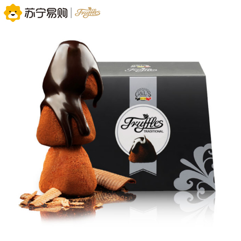 德菲丝(Truffles) 松露形代可可脂巧克力 黑色传统型 100g 比利时进口