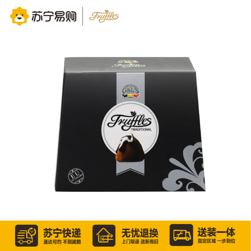德菲丝(Truffles) 松露形代可可脂巧克力 黑色传统型 100g 比利时进口