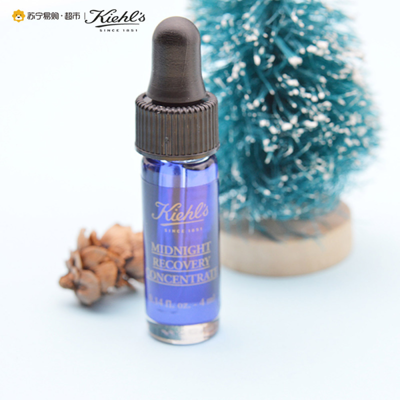 [苏宁易购超市] 科颜氏 夜间修护精华液 4ml