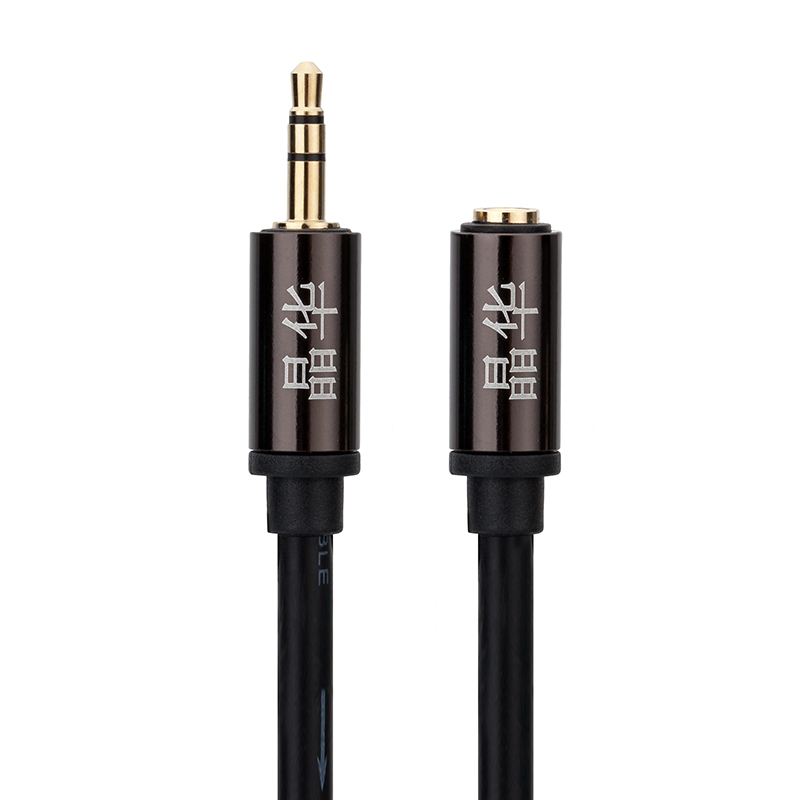 H晶华 合金豪华3.5音频线公对母 手机连接音响功能 延长线电视机连接线