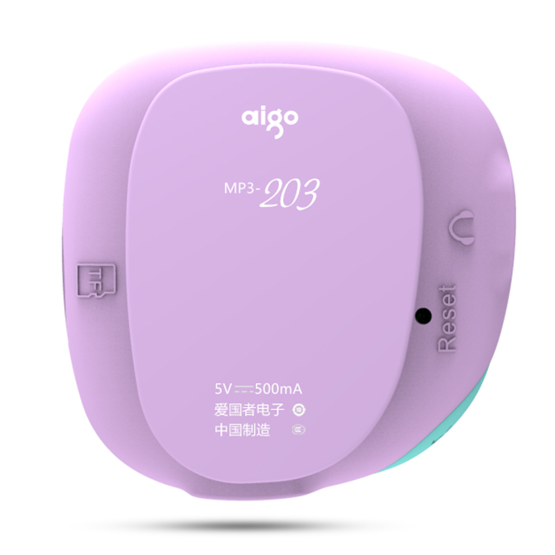 爱国者（aigo）数码播放器小石头MP3-203 迷你学生mp3 无损高音质跑步运动型 时尚轻质 紫色 官方标配无内存