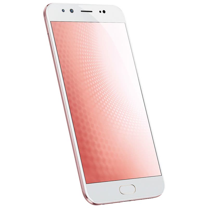 vivo X9s 4GB+64GB 玫瑰金 移动联通电信4G拍照手机 双卡双待图片