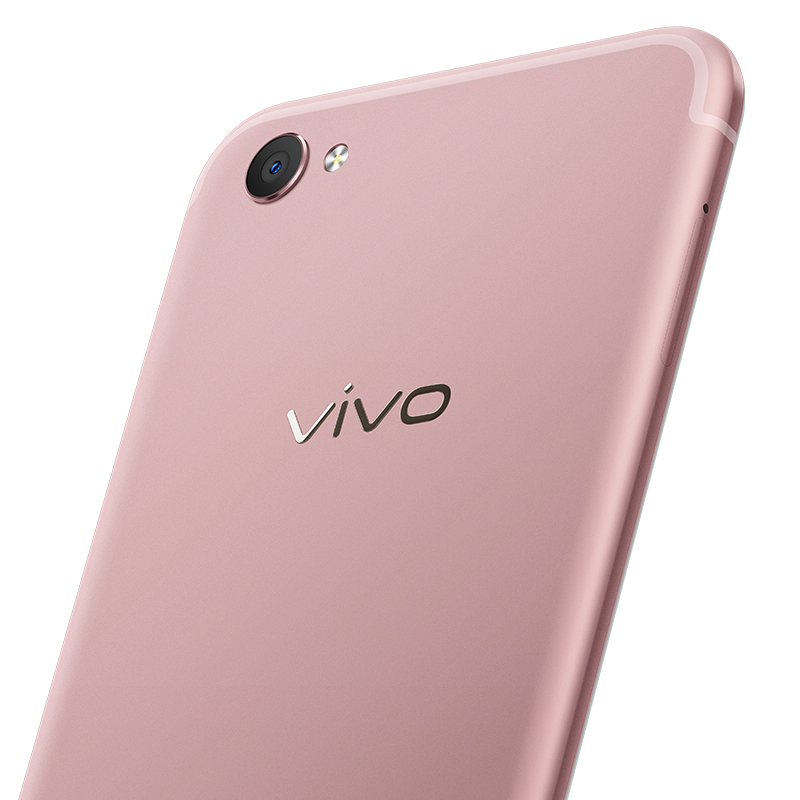 vivo X9s 4GB+64GB 玫瑰金 移动联通电信4G拍照手机 双卡双待