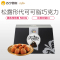 【苏宁超市】德菲丝 （Truffles ）松露形代可可脂巧克力 黑色传统型 500g 比利时进口