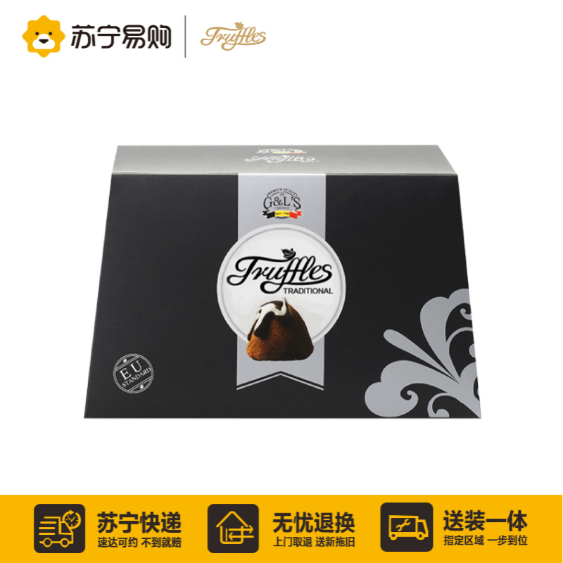 【苏宁超市】德菲丝 （Truffles ）松露形代可可脂巧克力 黑色传统型 500g 比利时进口