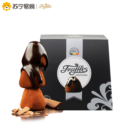 【苏宁超市】德菲丝（Truffles ） 松露形代可可脂巧克力 黑色传统型 1000g 比利时进口