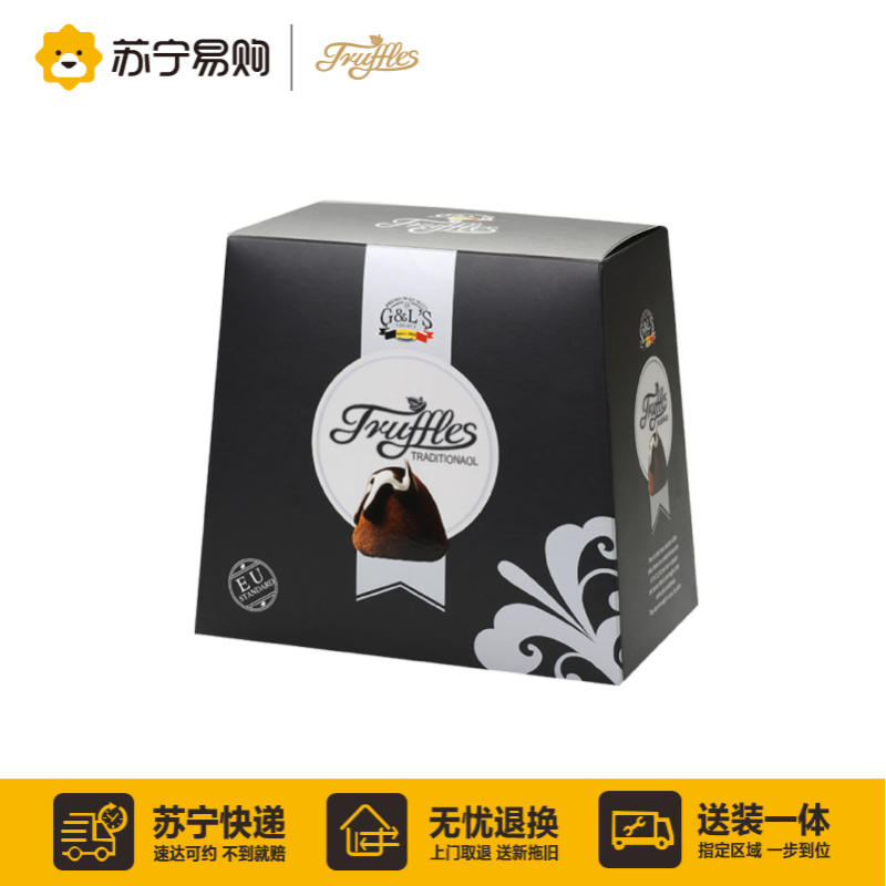 【苏宁超市】德菲丝（Truffles ） 松露形代可可脂巧克力 黑色传统型 1000g 比利时进口