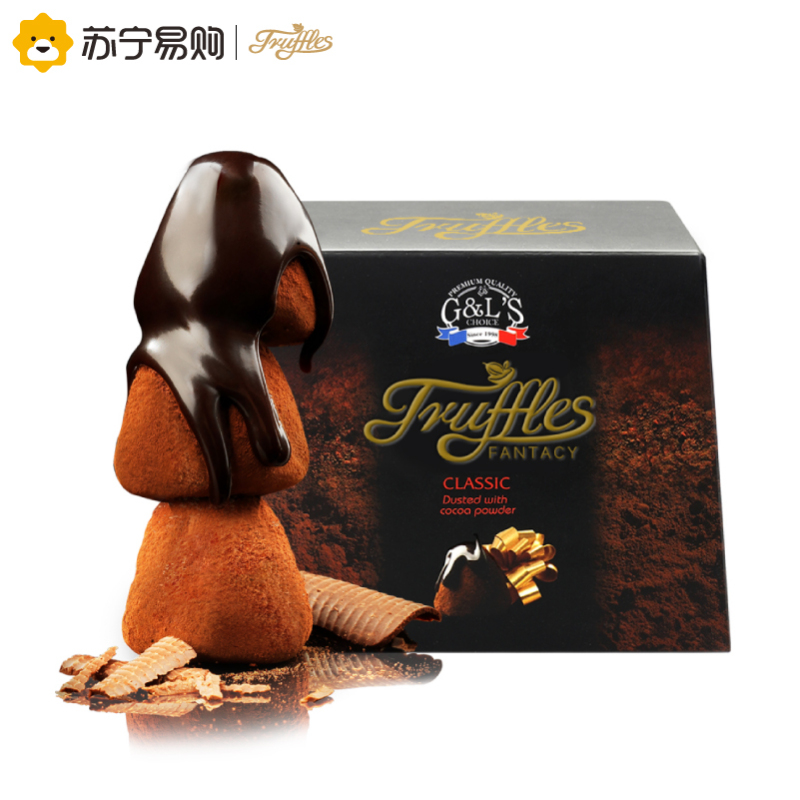 【苏宁超市】德菲丝 （Truffles ）松露形代可可脂巧克力 浓情古典型 250g 法国进口