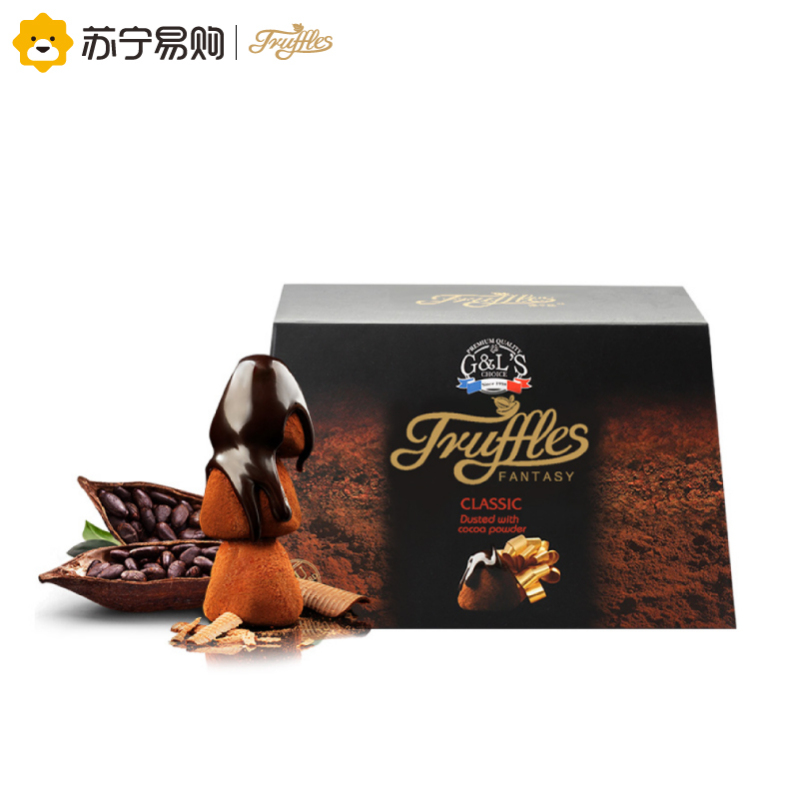 【苏宁超市】 德菲丝（Truffles） 松露形代可可脂巧克力 浓情古典型 500g
