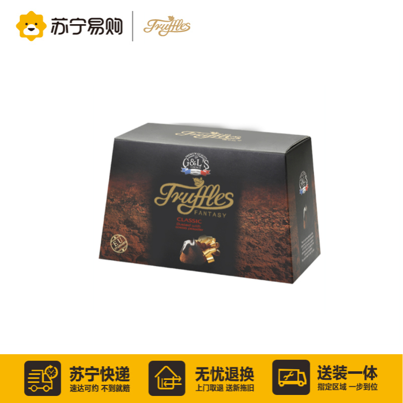 【苏宁超市】 德菲丝（Truffles） 松露形代可可脂巧克力 浓情古典型 500g
