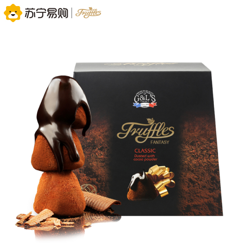 【苏宁超市】 德菲丝（Truffles） 松露形代可可脂巧克力 浓情古典型 1000g 法国进口