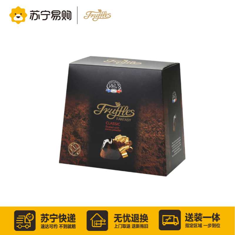 【苏宁超市】 德菲丝（Truffles） 松露形代可可脂巧克力 浓情古典型 1000g 法国进口
