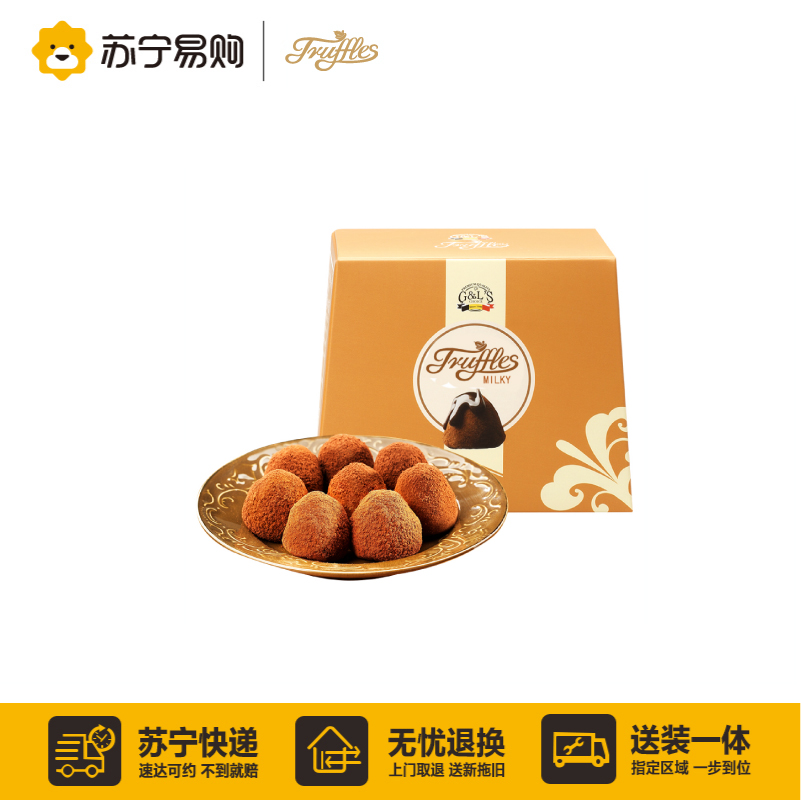 [苏宁超市]德菲丝(Truffles ) 松露形代可可脂巧克力 浓郁奶香型 200g 比利时进口高清大图