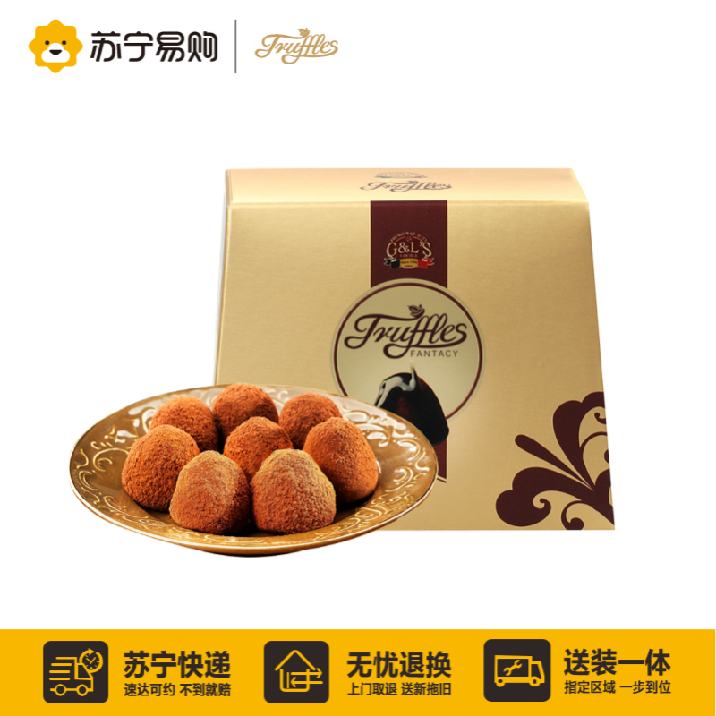 [苏宁超市] 德菲丝(Truffles) 松露形代可可脂巧克力 经典香醇型 100g 比利时进口