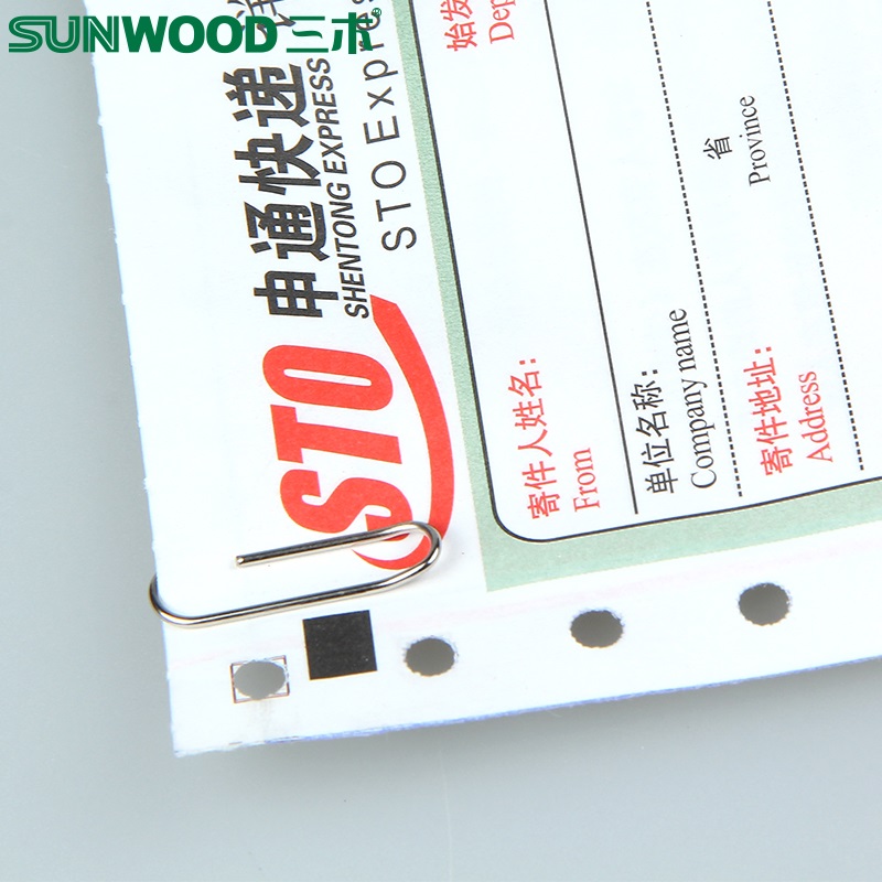 三木(SUNWOOD)8102 3#镀镍回形针5盒 别针100枚/盒