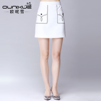 欧昵雪2017新款简约绣花半身裙T0913